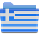 Grecia