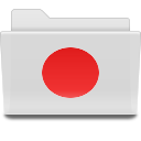 Japón