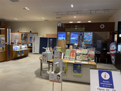 yamagata yamagata