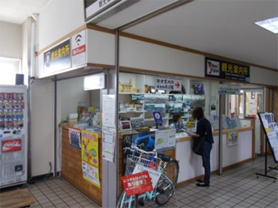 Bihoro