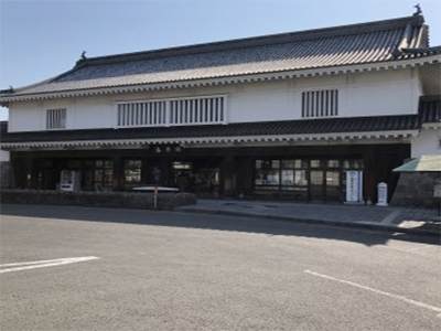 simabara