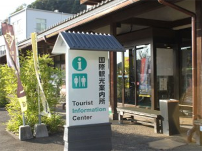 taketa taketa