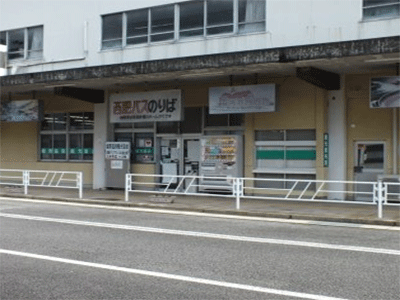 ureshino ureshino