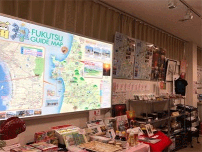 fukkuru fukkuru